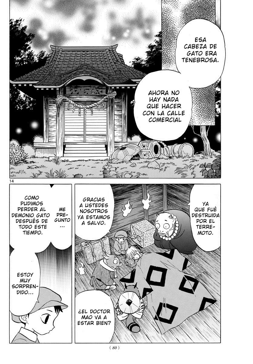 Read Mao es Manga Online