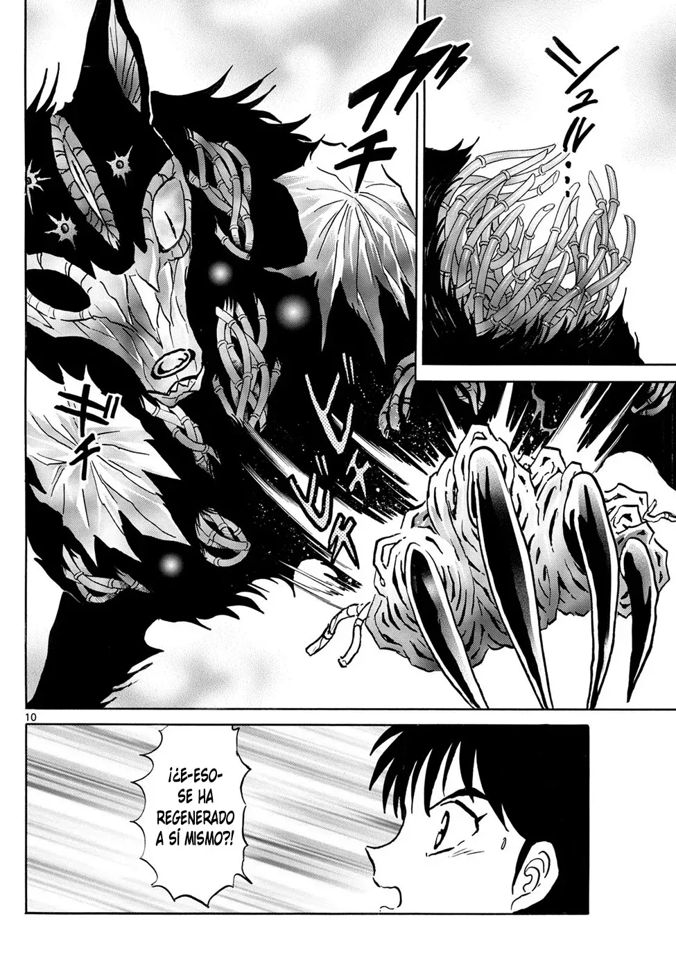 Read Mao es Manga Online