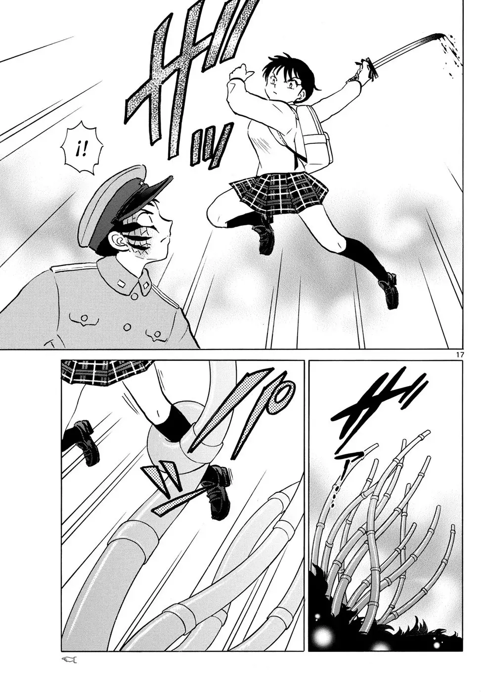Read Mao es Manga Online