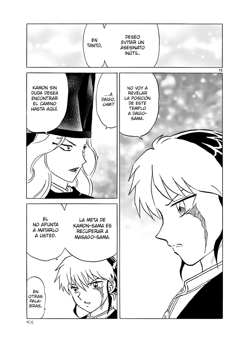 Read Mao es Manga Online