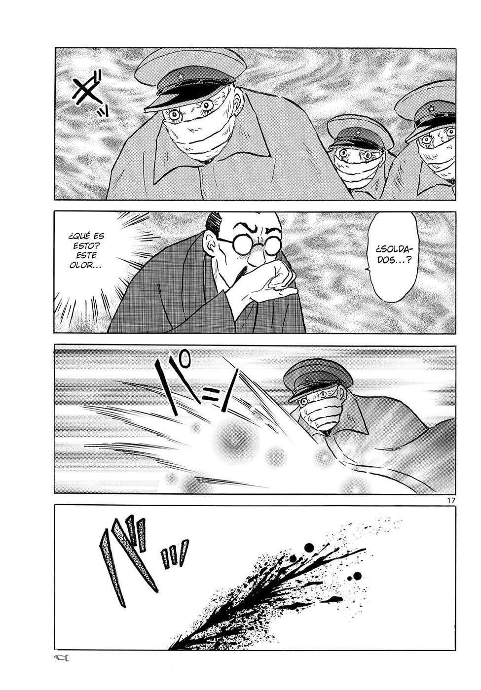 Read Mao es Manga Online