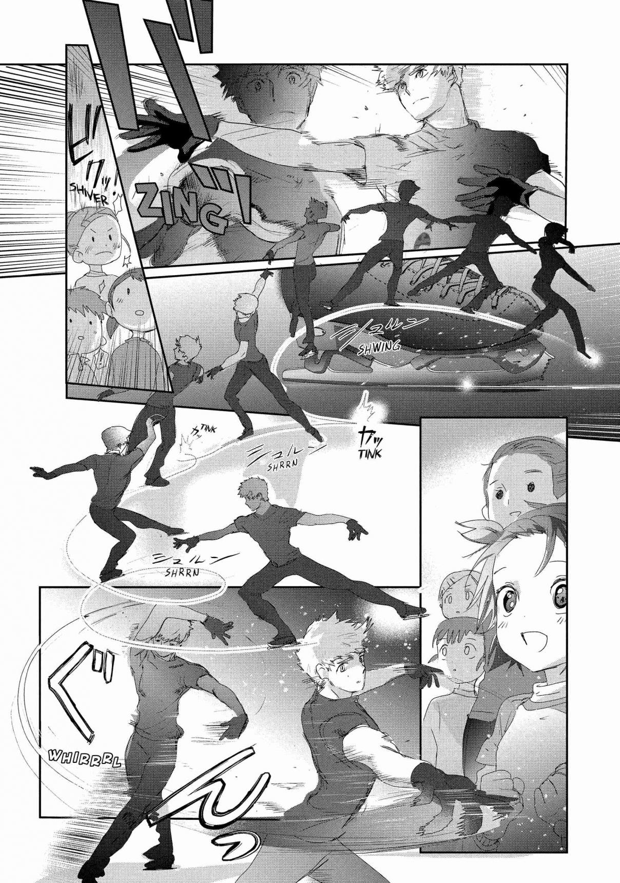 Read Medalist ES Manga Online