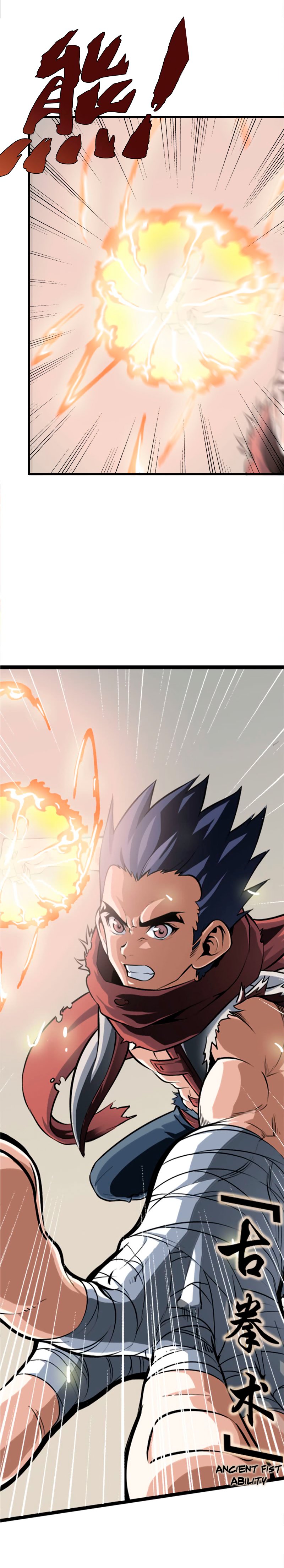 Read Mi Esposa es una Reina Demonio es Manga Online