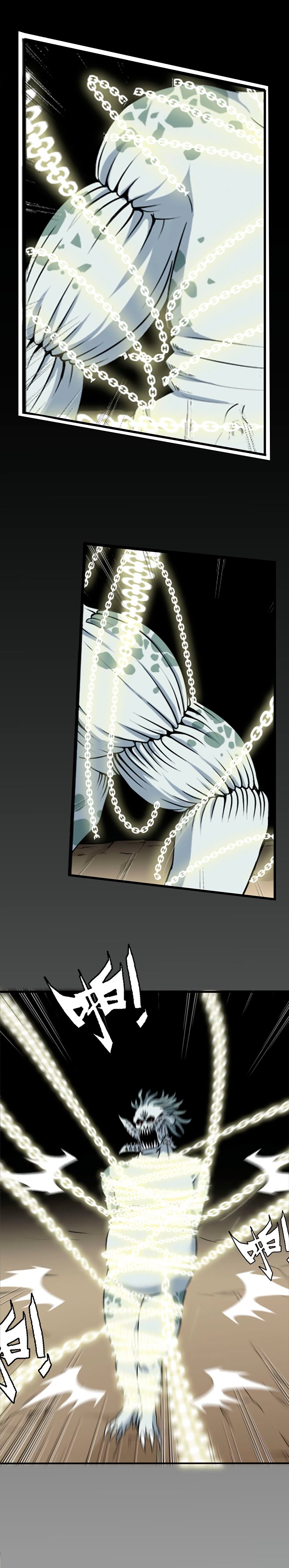 Read Mi Esposa es una Reina Demonio es Manga Online