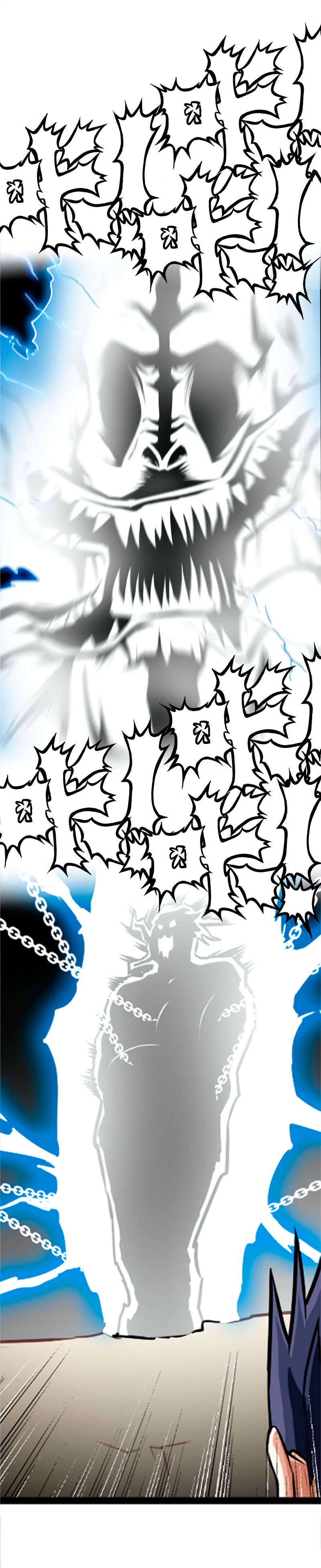 Read Mi Esposa es una Reina Demonio es Manga Online