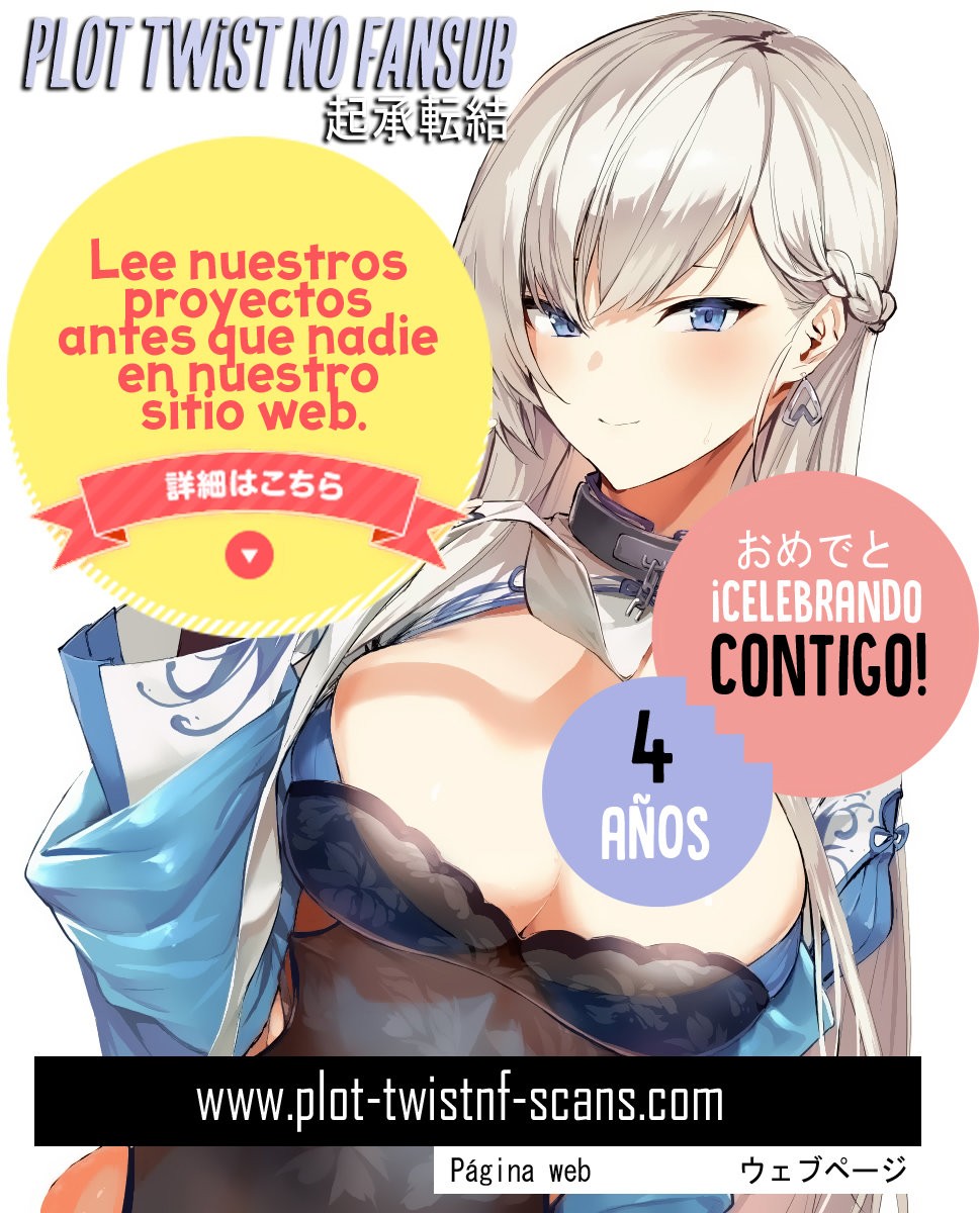 Read Mi Esposa es una Reina Demonio es Manga Online
