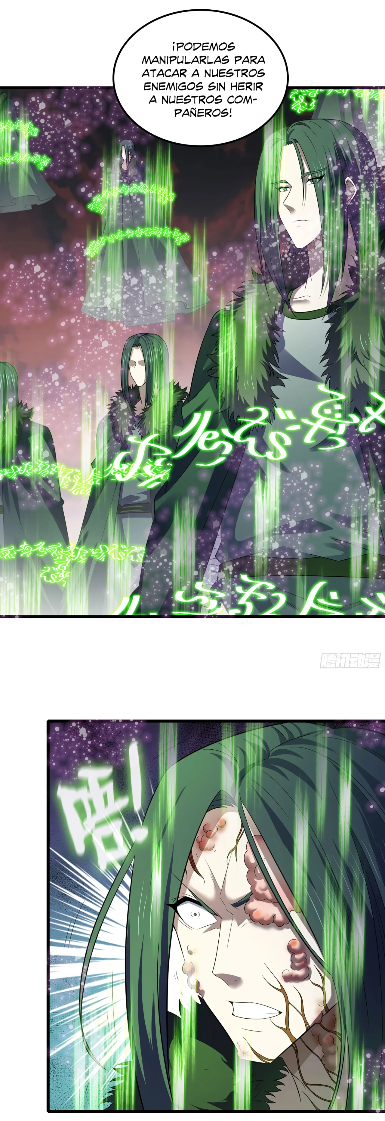 Read Mi Esposa es una Reina Demonio es Manga Online