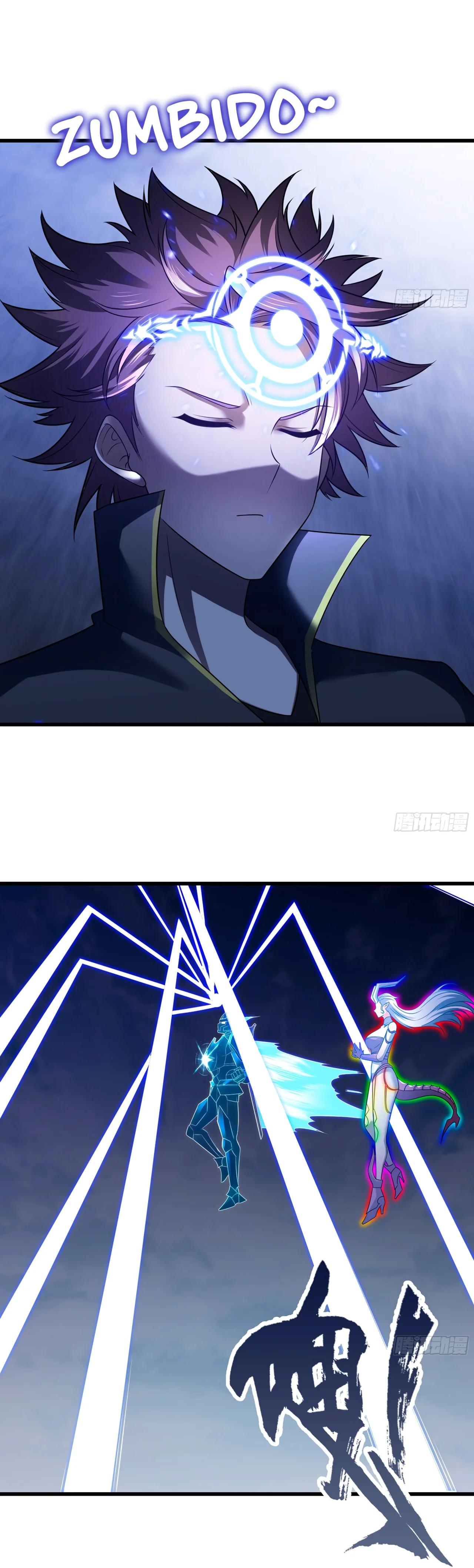 Read Mi Esposa es una Reina Demonio es Manga Online