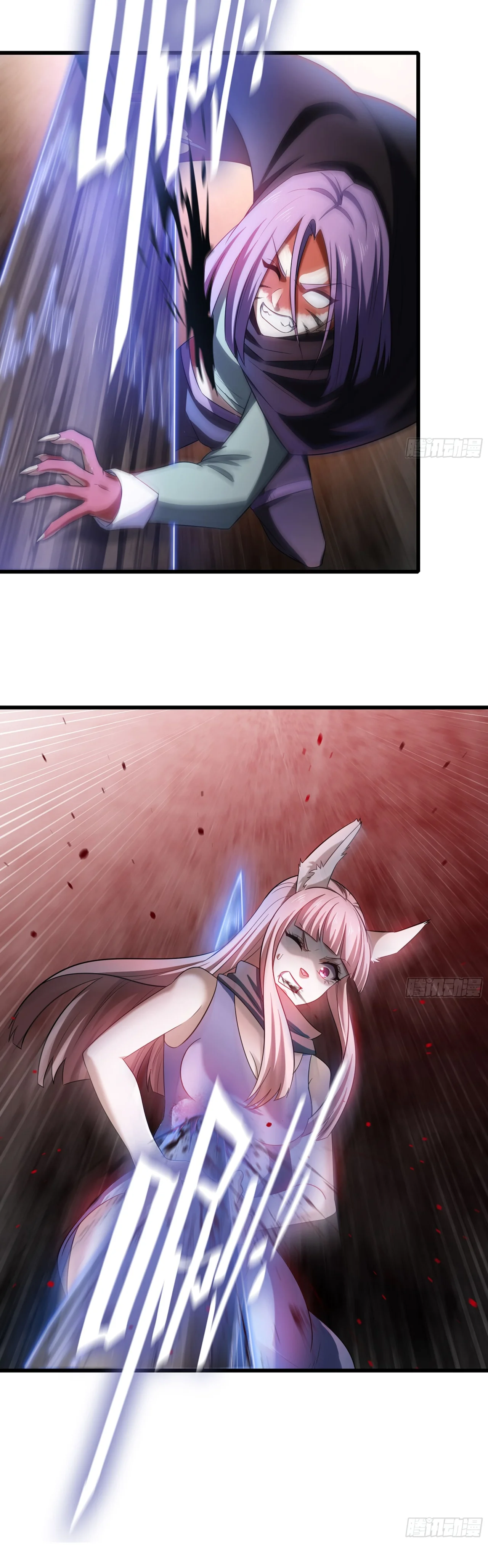 Read Mi Esposa es una Reina Demonio es Manga Online