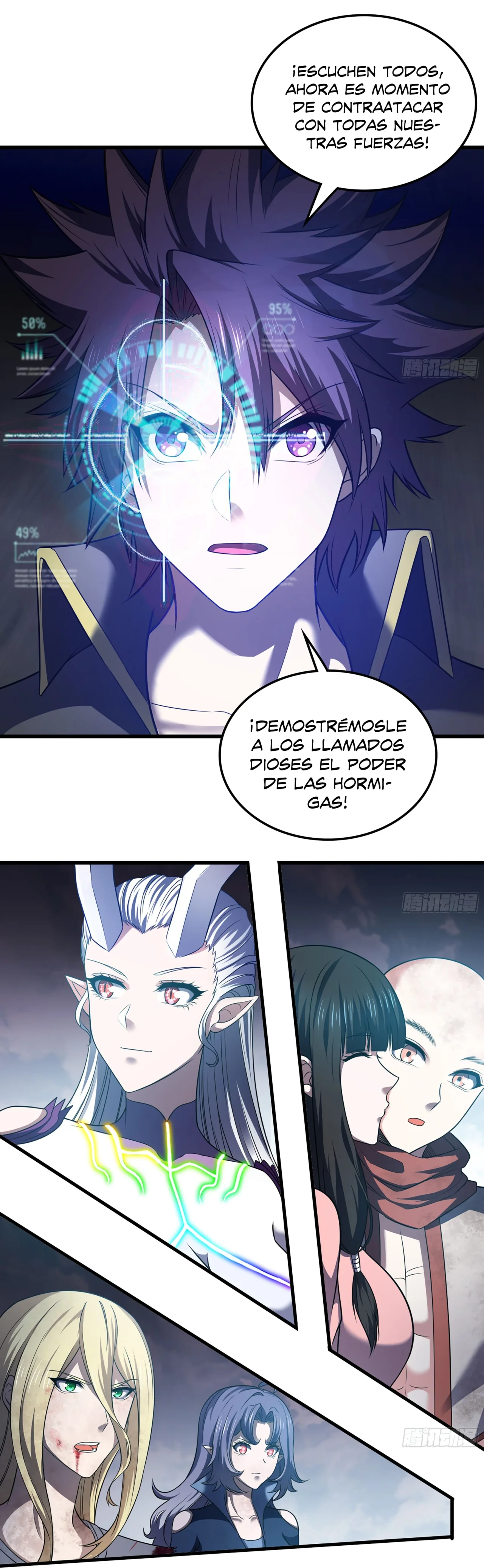 Read Mi Esposa es una Reina Demonio es Manga Online