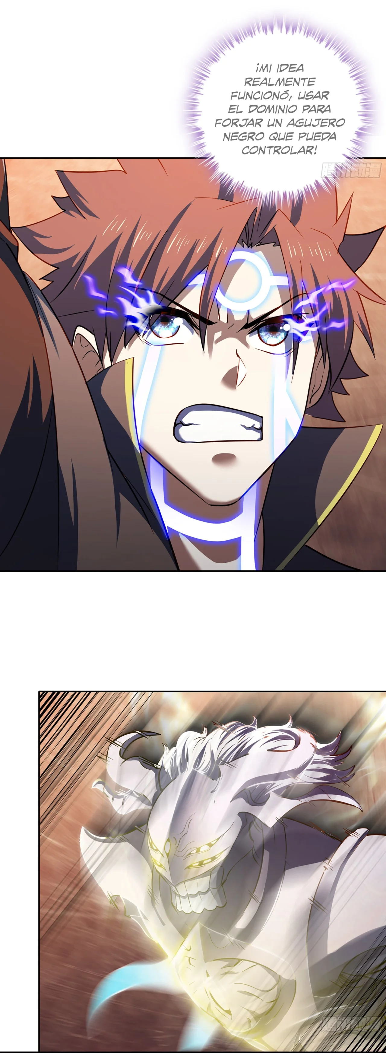 Read Mi Esposa es una Reina Demonio es Manga Online
