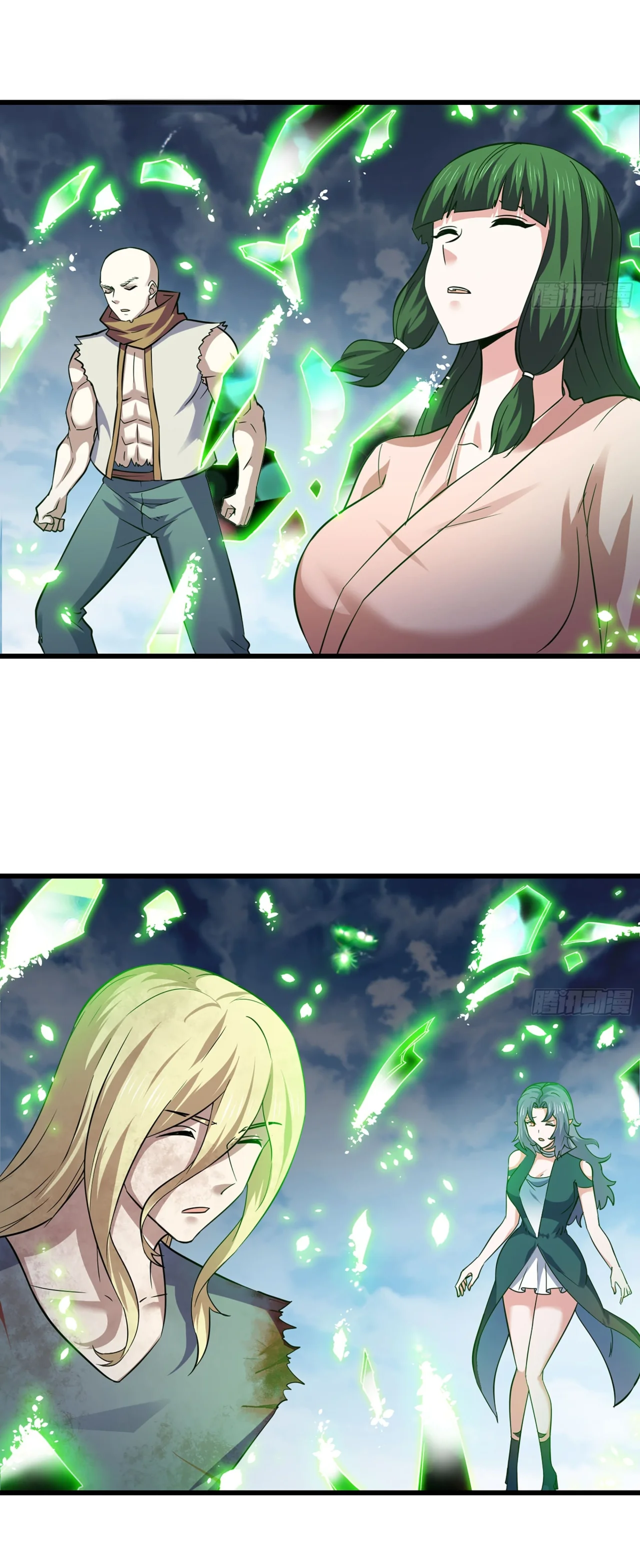 Read Mi Esposa es una Reina Demonio es Manga Online