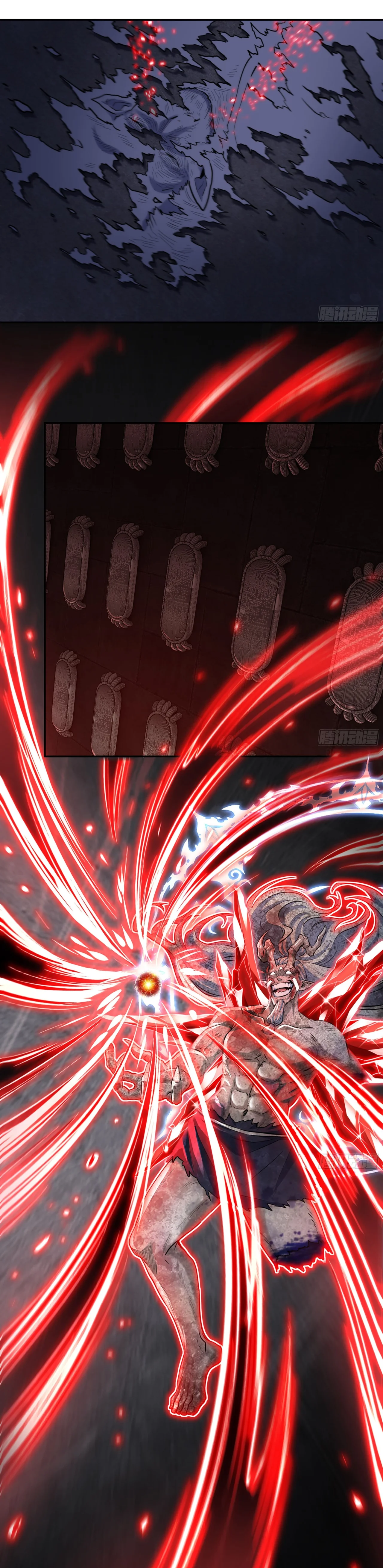 Read Mi Esposa es una Reina Demonio es Manga Online