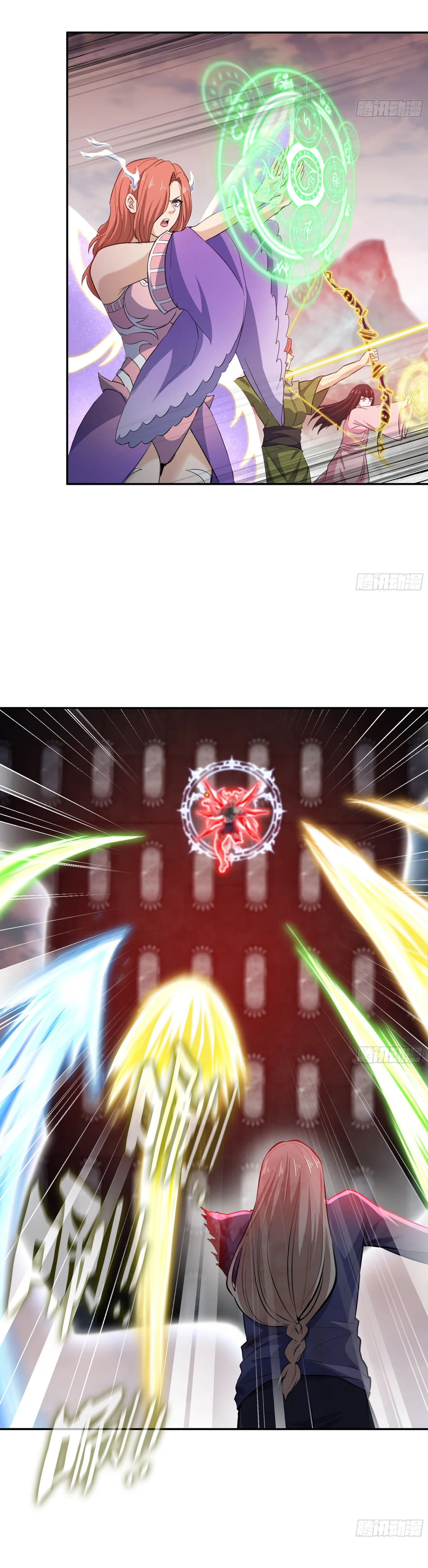 Read Mi Esposa es una Reina Demonio es Manga Online