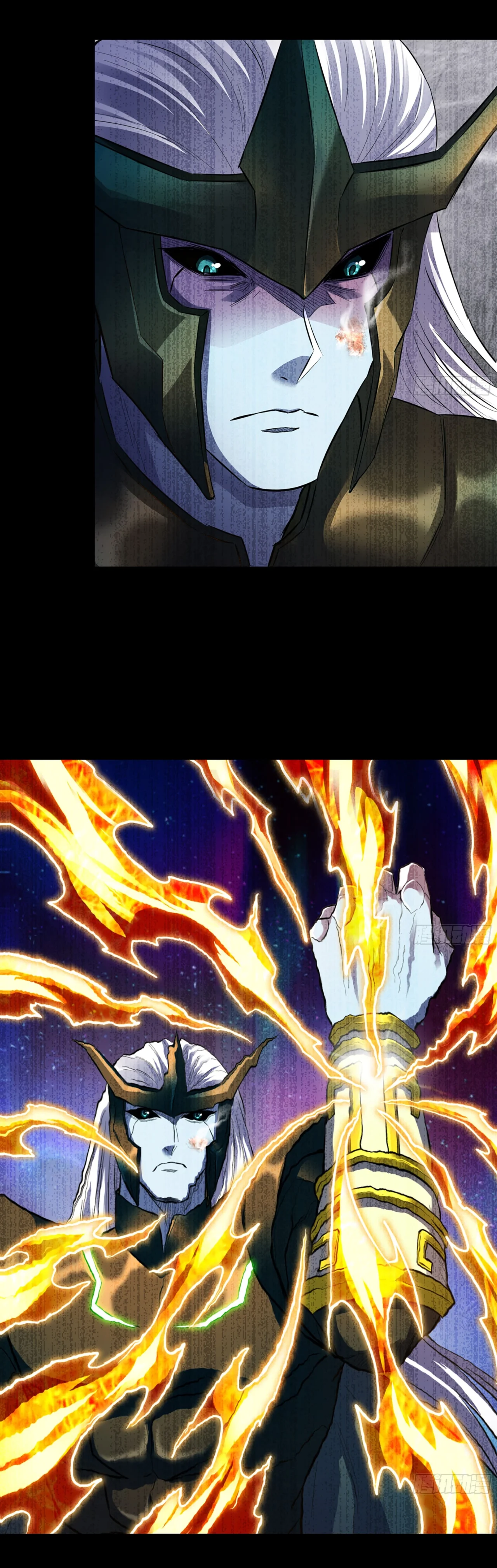 Read Mi Esposa es una Reina Demonio es Manga Online