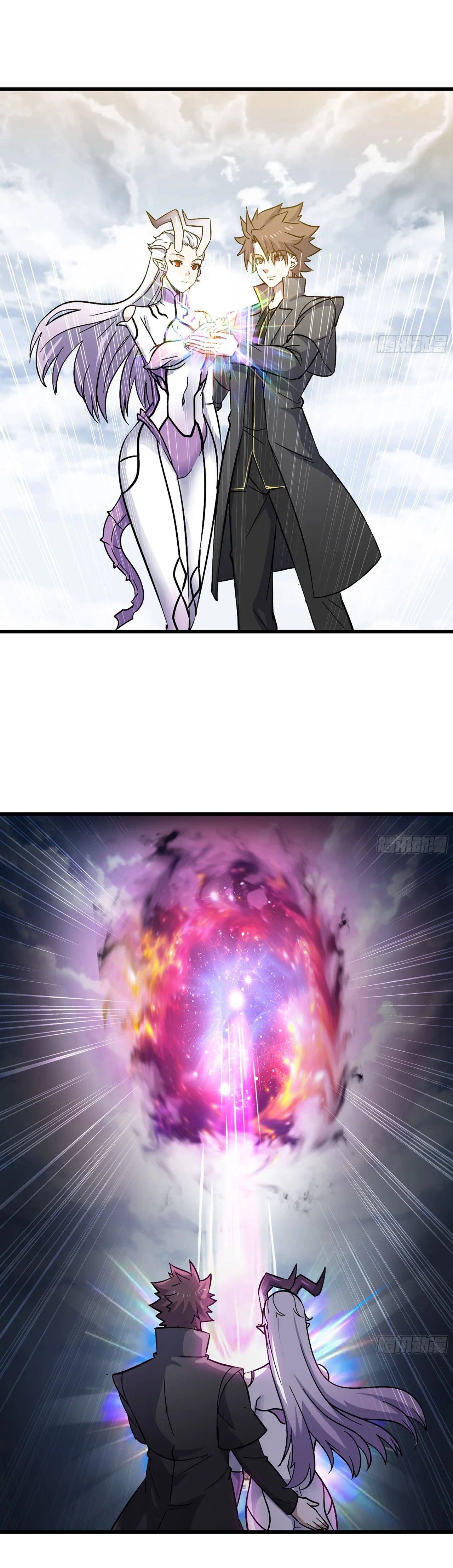 Read Mi Esposa es una Reina Demonio es Manga Online