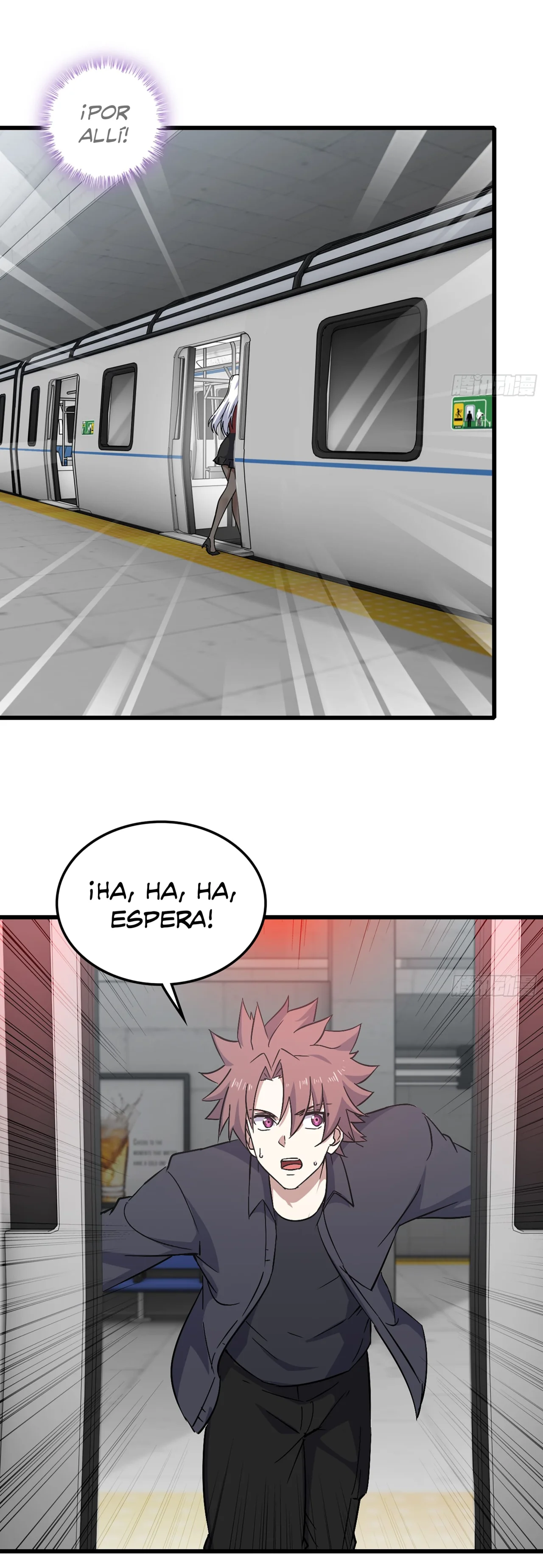 Read Mi Esposa es una Reina Demonio es Manga Online