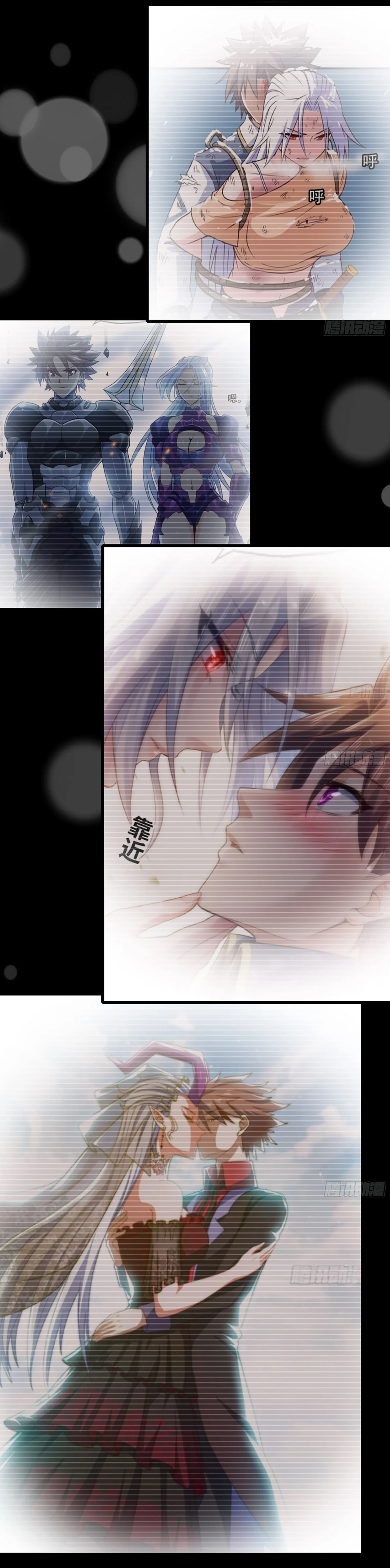 Read Mi Esposa es una Reina Demonio es Manga Online