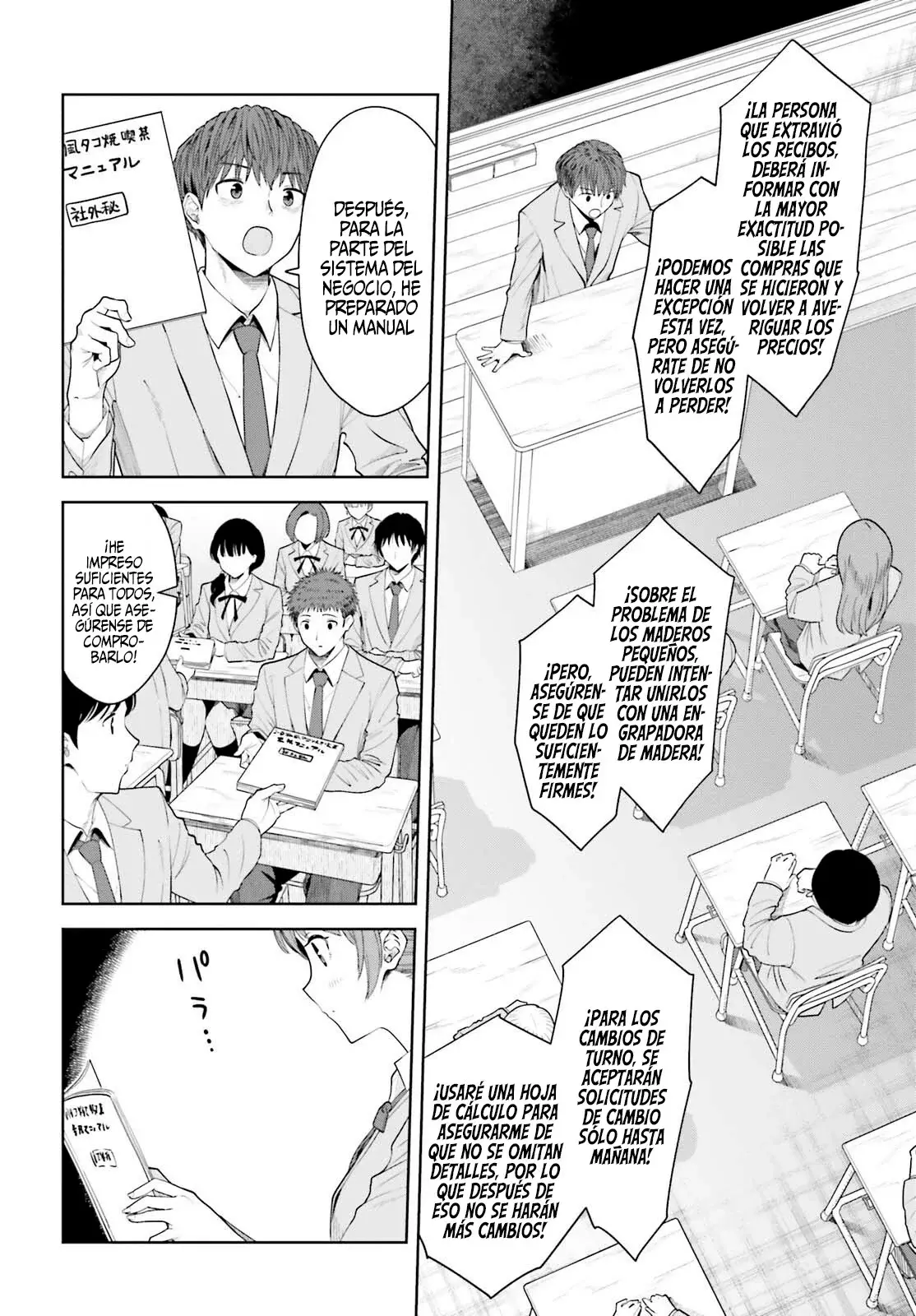 Read My Re Life with a Girl Who Was Too Much of an Angel es Manga Online