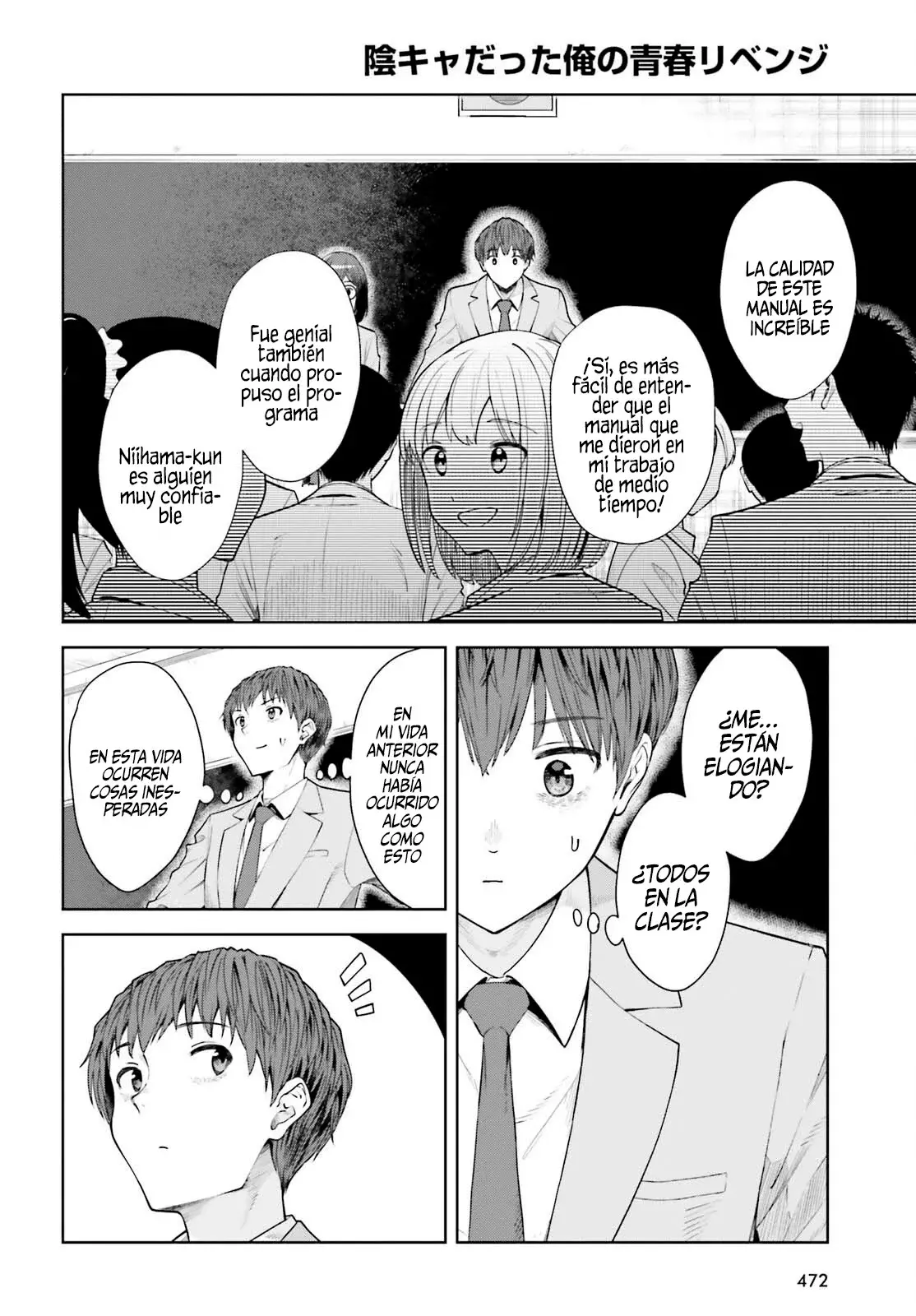 Read My Re Life with a Girl Who Was Too Much of an Angel es Manga Online