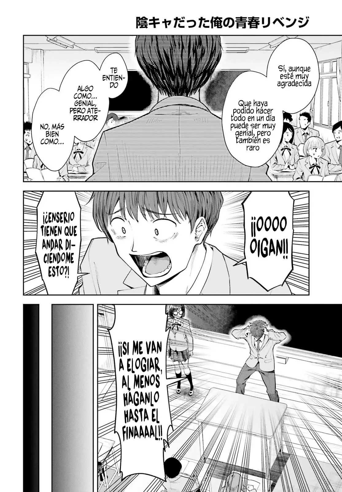 Read My Re Life with a Girl Who Was Too Much of an Angel es Manga Online
