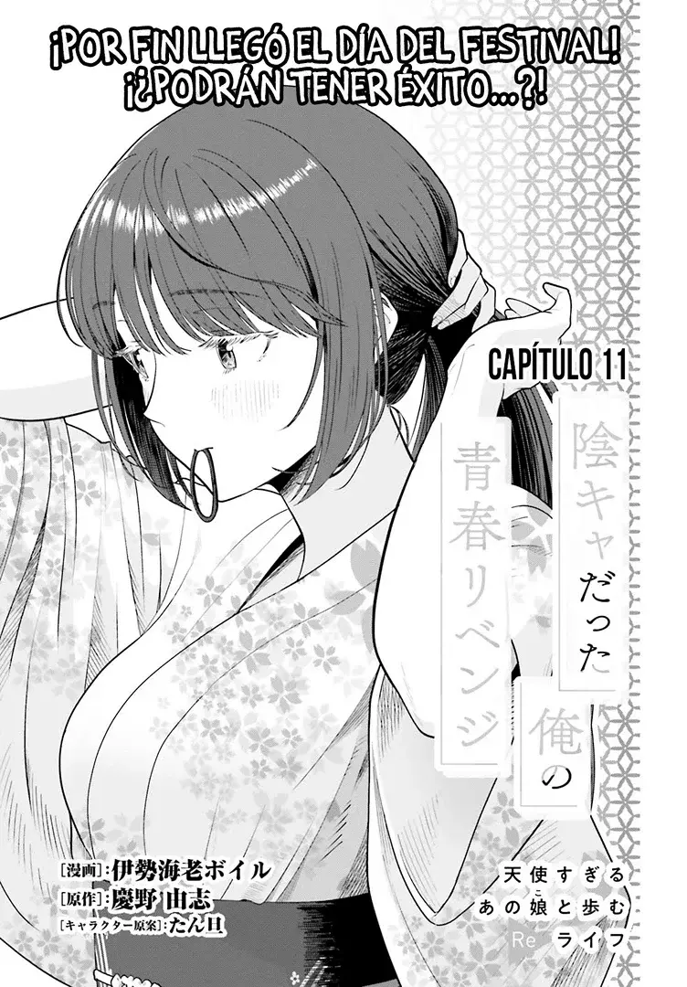 Read My Re Life with a Girl Who Was Too Much of an Angel es Manga Online