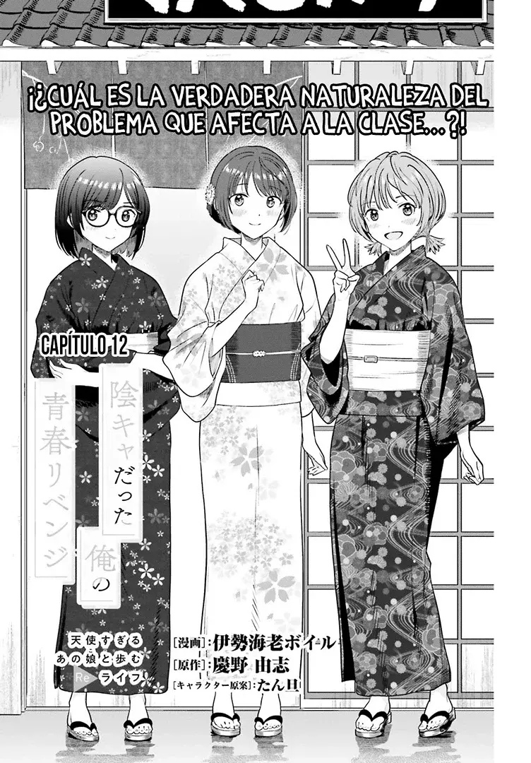 Read My Re Life with a Girl Who Was Too Much of an Angel es Manga Online