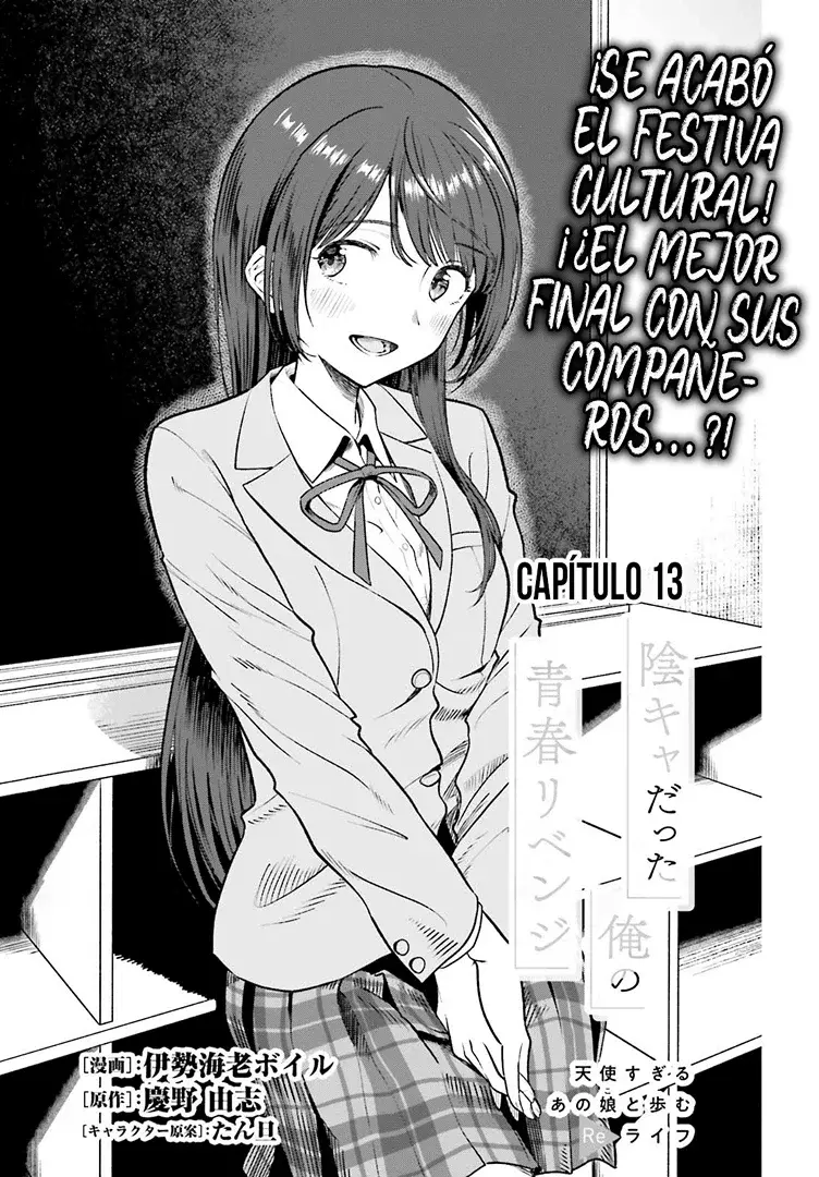 Read My Re Life with a Girl Who Was Too Much of an Angel es Manga Online