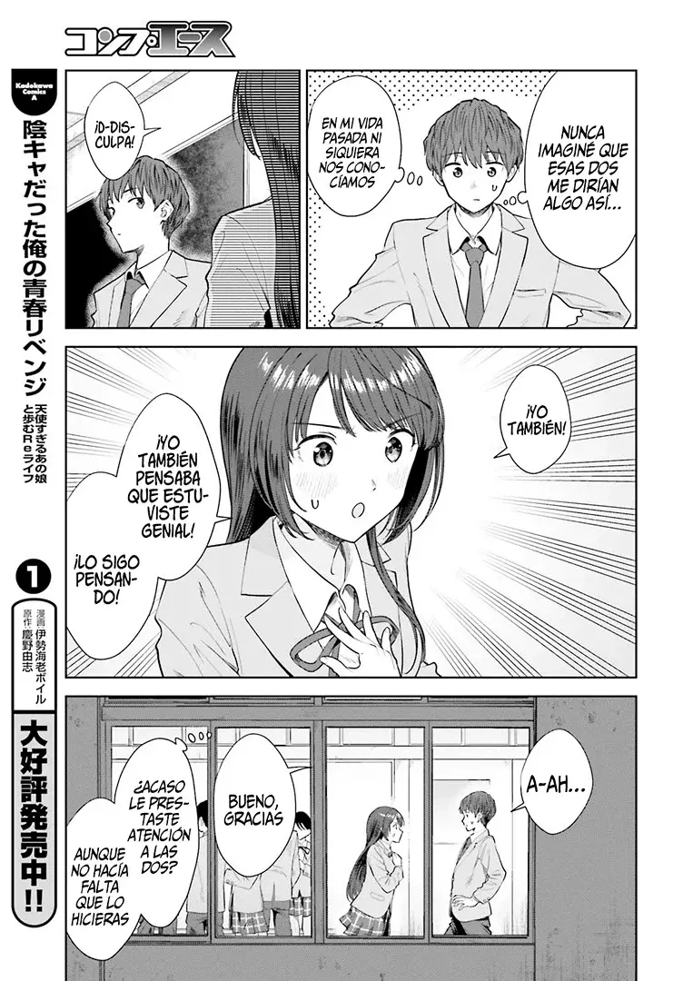Read My Re Life with a Girl Who Was Too Much of an Angel es Manga Online