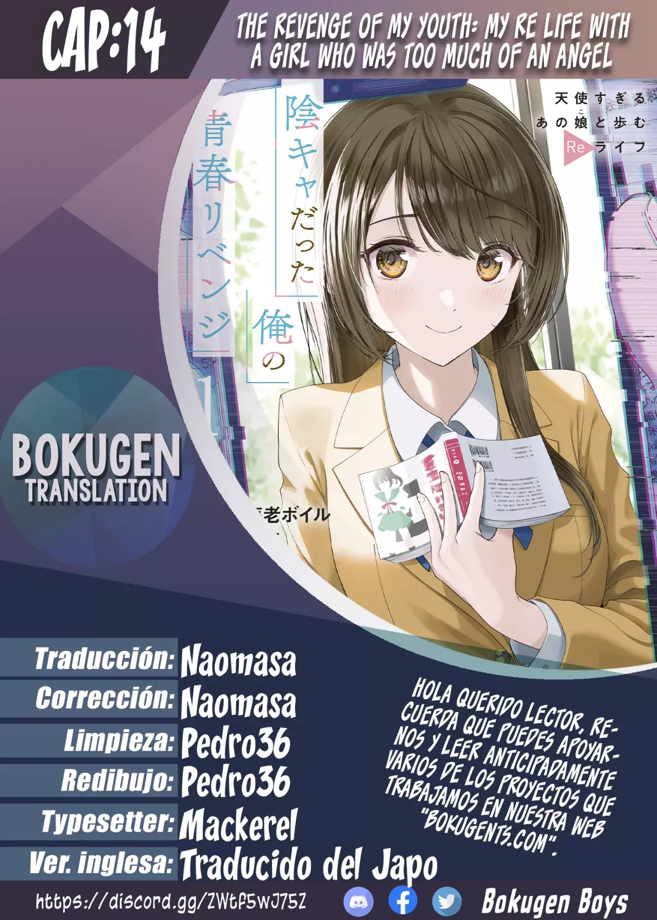 Read My Re Life with a Girl Who Was Too Much of an Angel es Manga Online