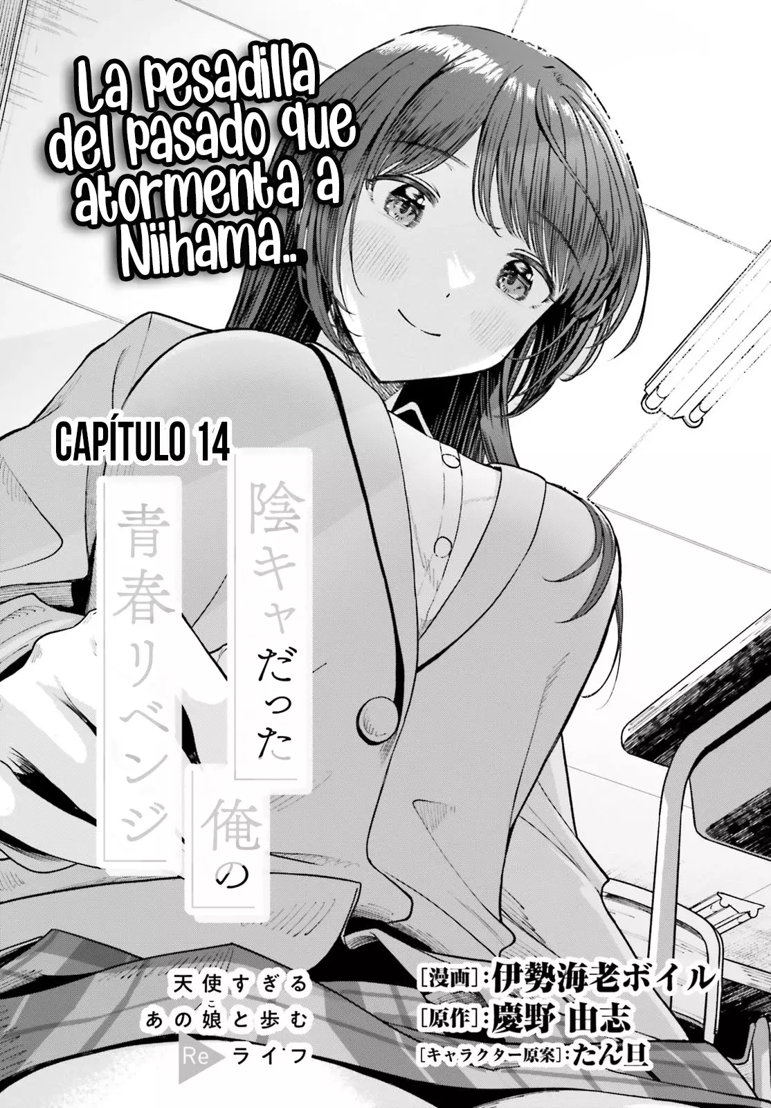 Read My Re Life with a Girl Who Was Too Much of an Angel es Manga Online