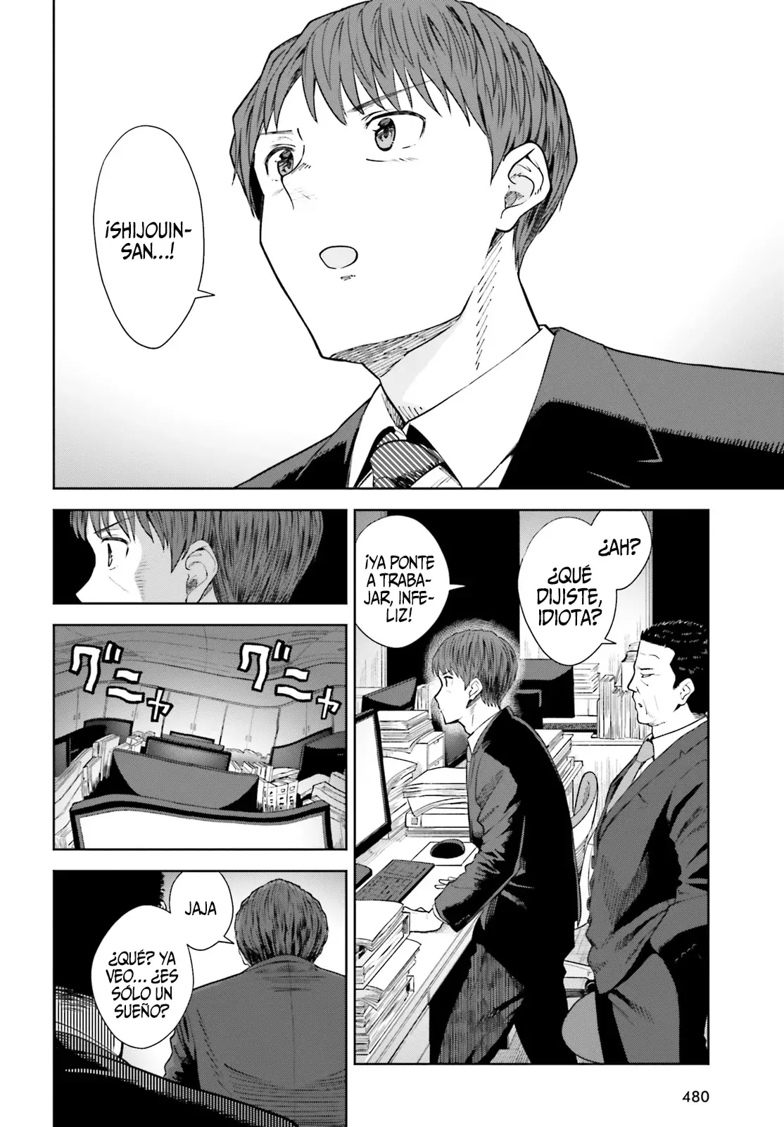 Read My Re Life with a Girl Who Was Too Much of an Angel es Manga Online