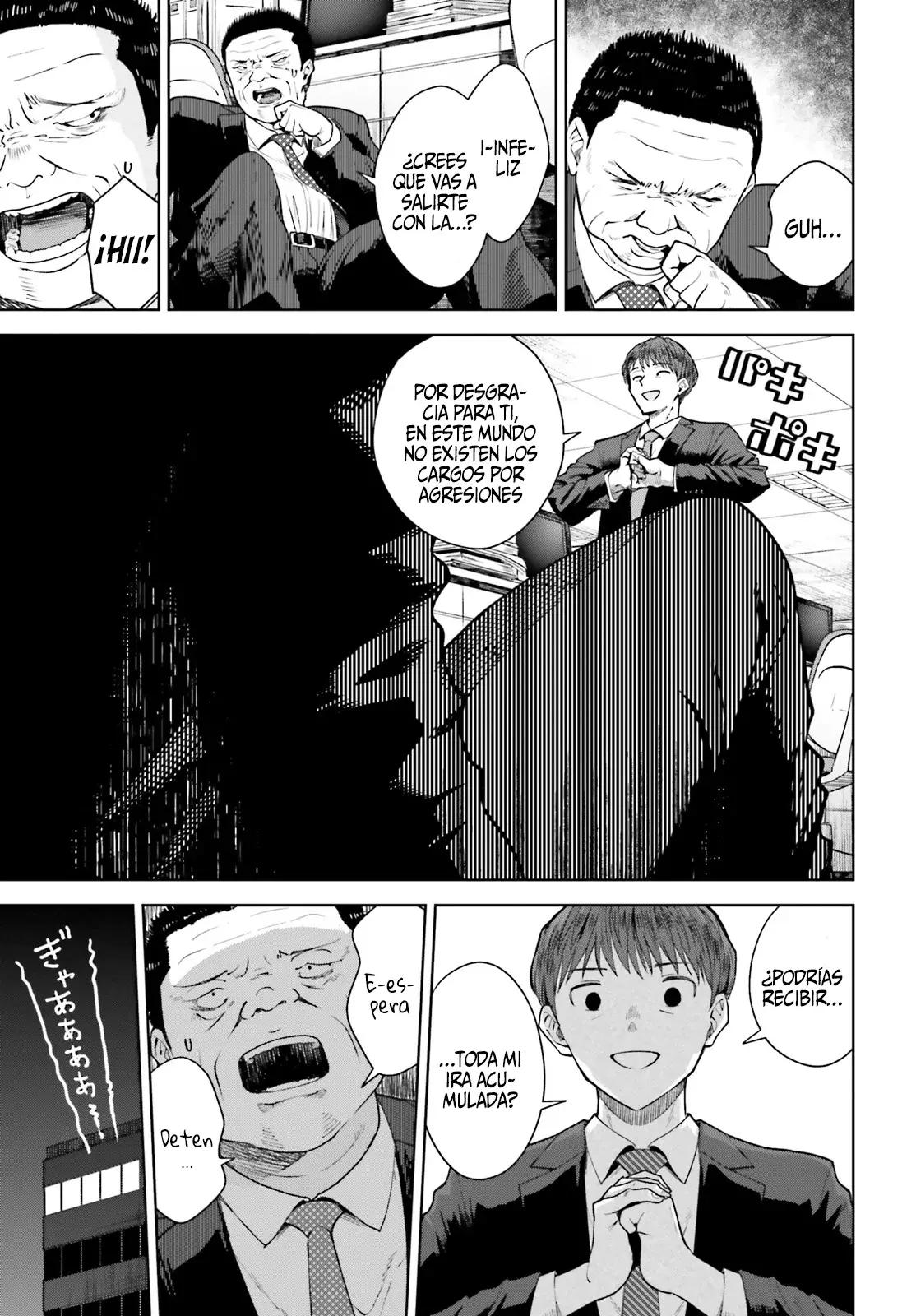 Read My Re Life with a Girl Who Was Too Much of an Angel es Manga Online