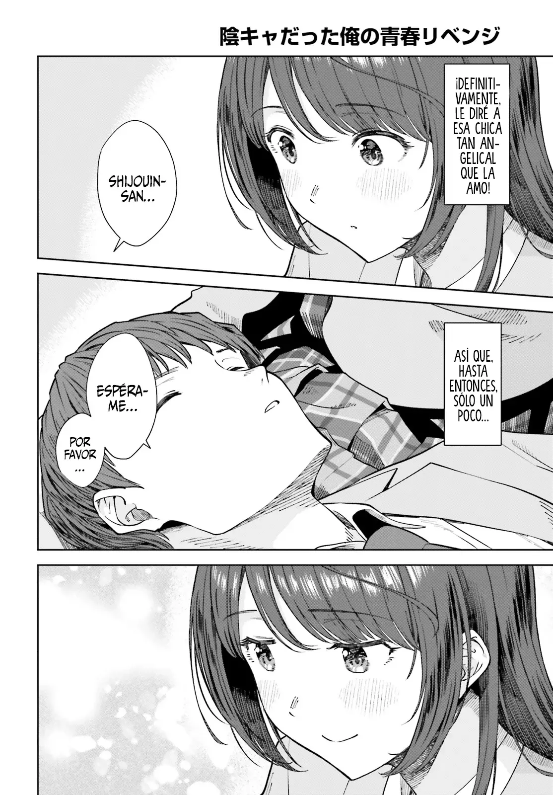 Read My Re Life with a Girl Who Was Too Much of an Angel es Manga Online