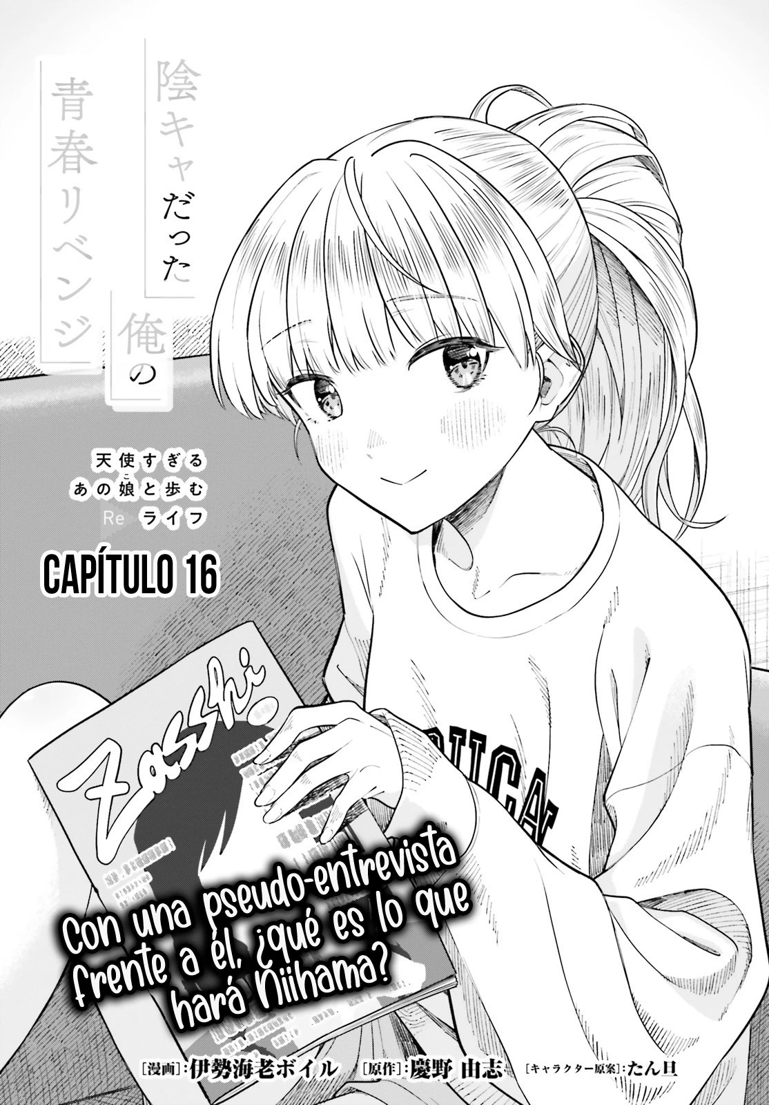Read My Re Life with a Girl Who Was Too Much of an Angel es Manga Online
