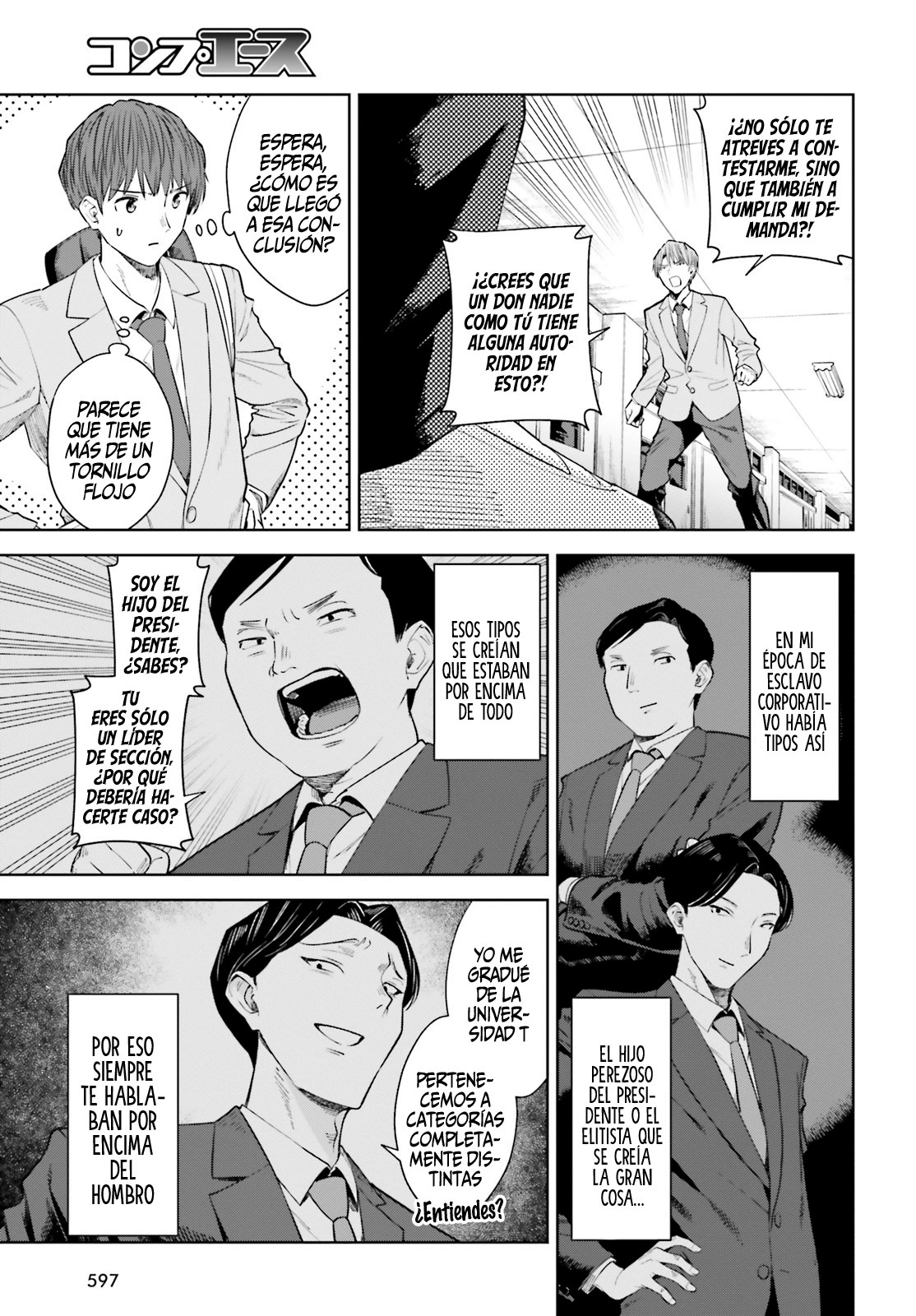 Read My Re Life with a Girl Who Was Too Much of an Angel es Manga Online