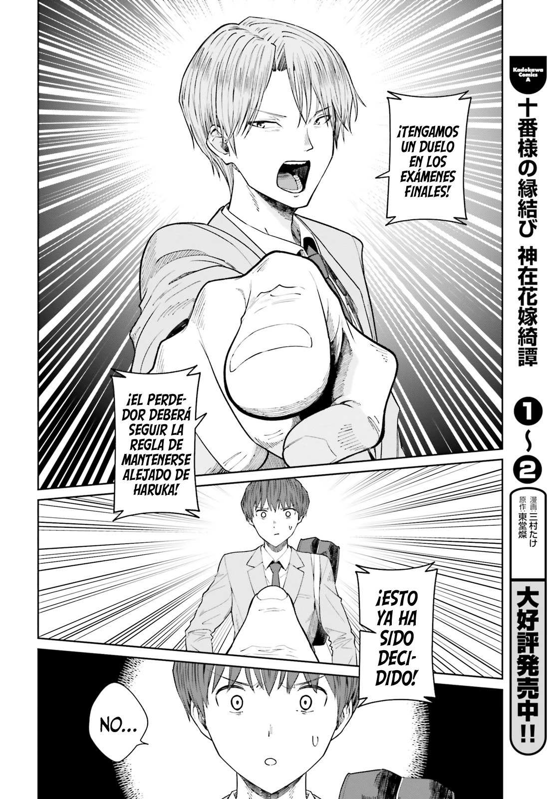 Read My Re Life with a Girl Who Was Too Much of an Angel es Manga Online
