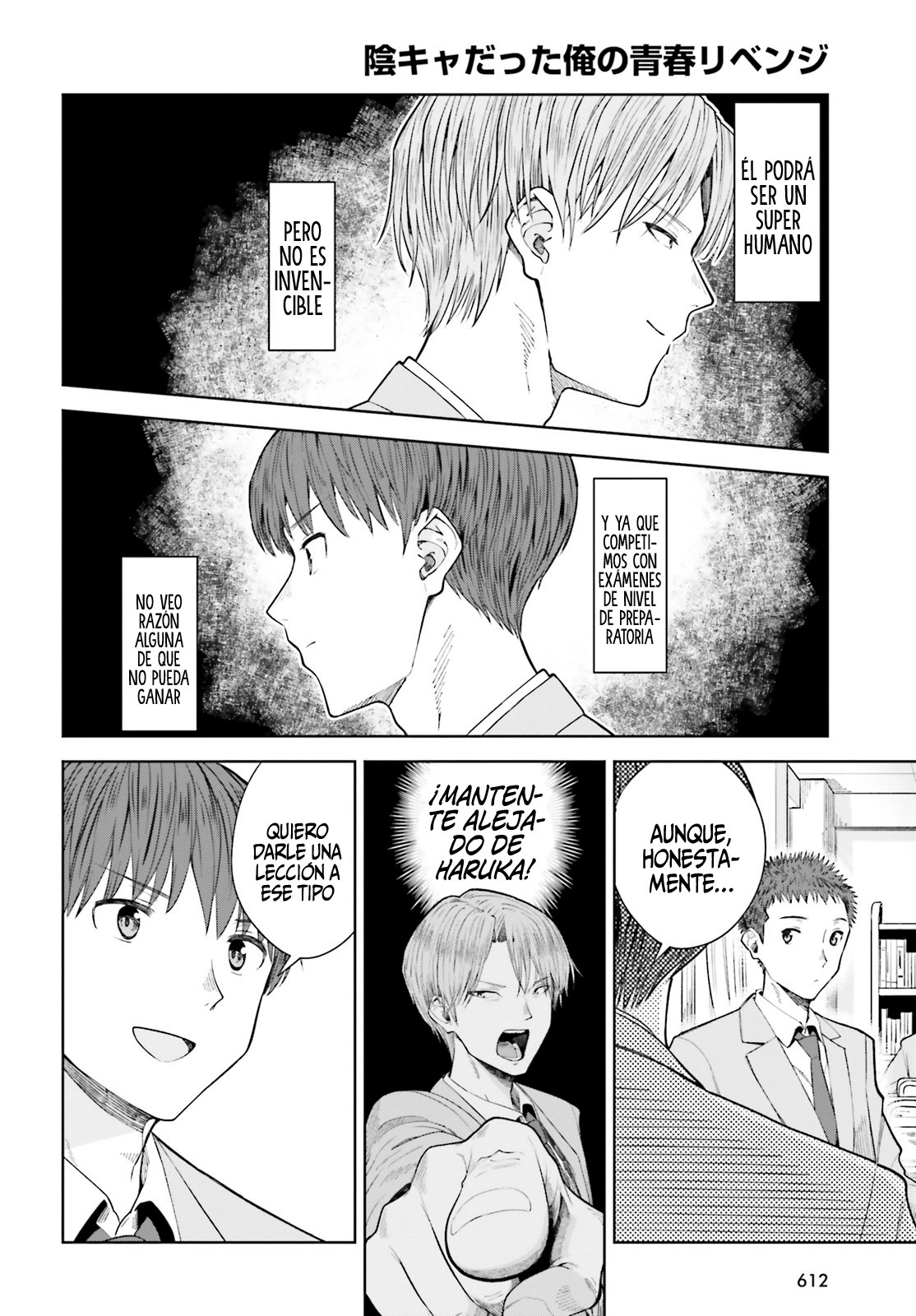 Read My Re Life with a Girl Who Was Too Much of an Angel es Manga Online