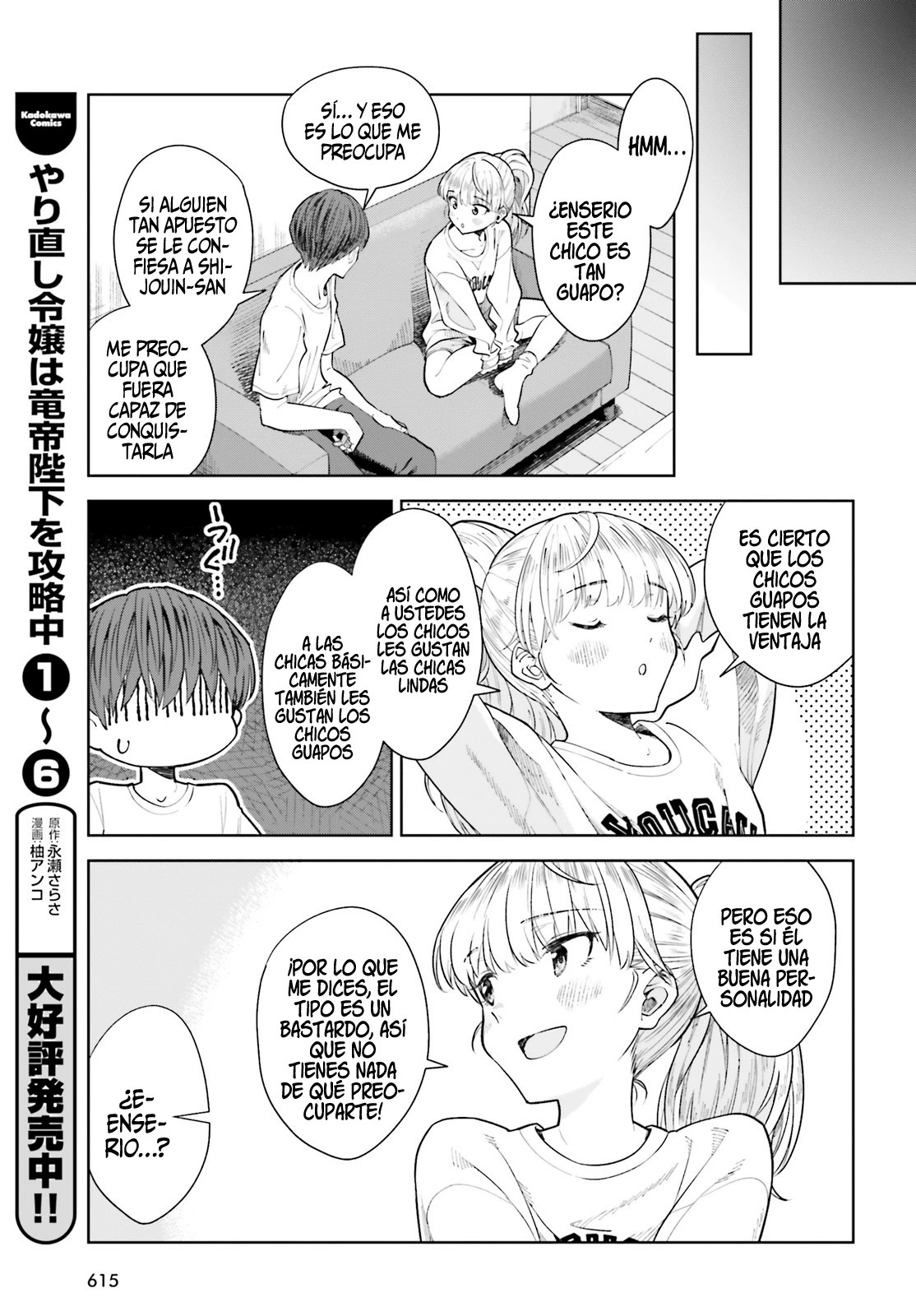 Read My Re Life with a Girl Who Was Too Much of an Angel es Manga Online