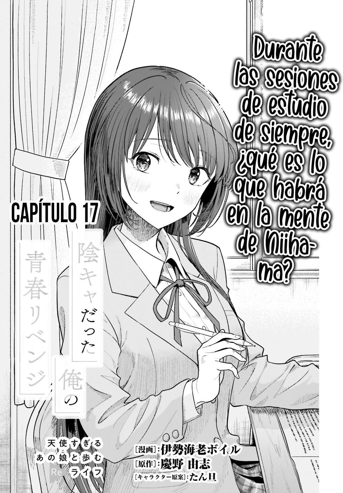 Read My Re Life with a Girl Who Was Too Much of an Angel es Manga Online
