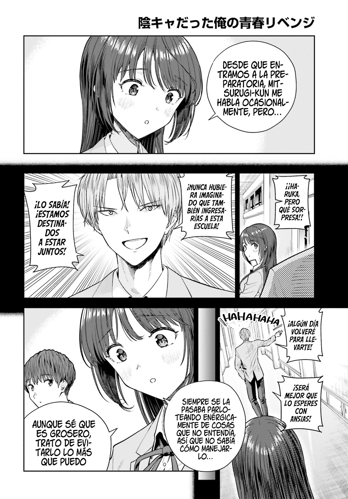 Read My Re Life with a Girl Who Was Too Much of an Angel es Manga Online