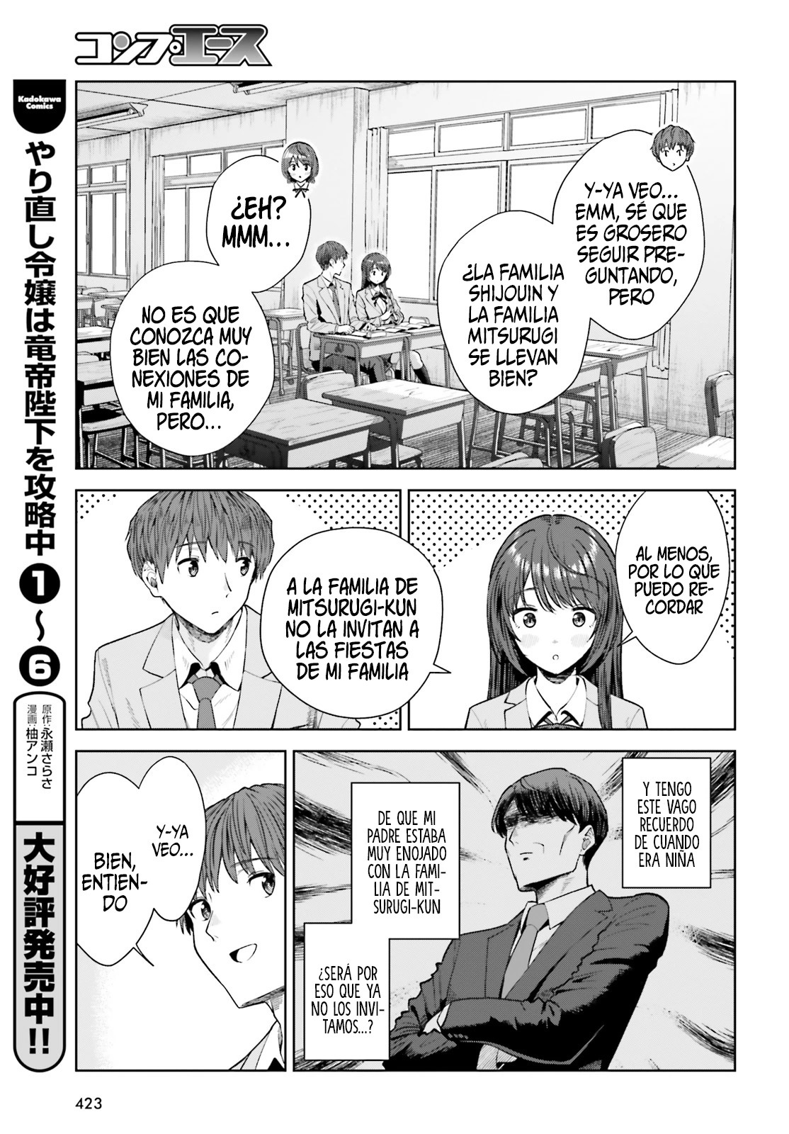 Read My Re Life with a Girl Who Was Too Much of an Angel es Manga Online