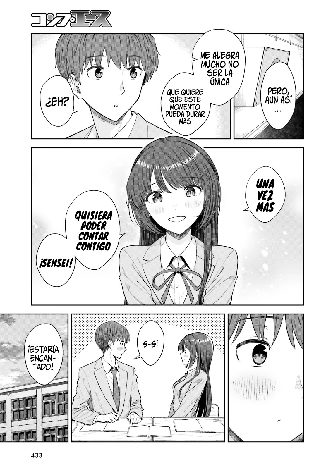 Read My Re Life with a Girl Who Was Too Much of an Angel es Manga Online