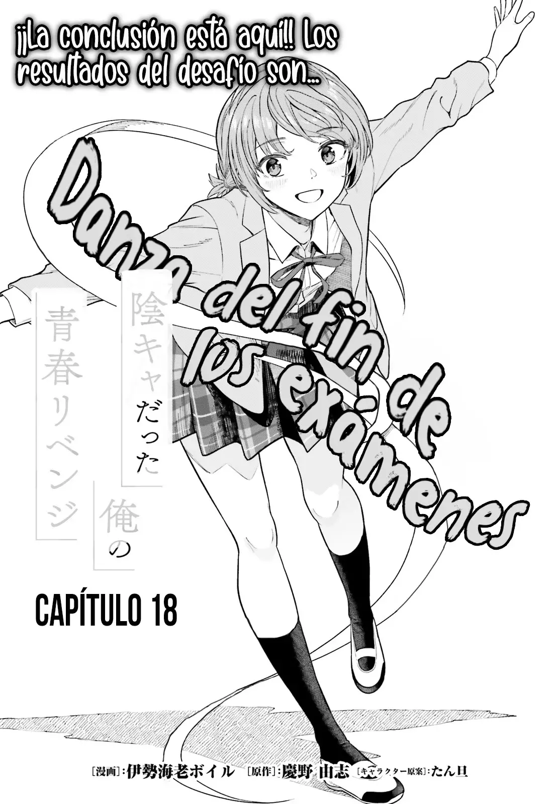 Read My Re Life with a Girl Who Was Too Much of an Angel es Manga Online