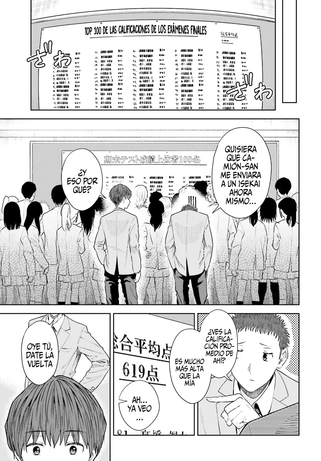 Read My Re Life with a Girl Who Was Too Much of an Angel es Manga Online