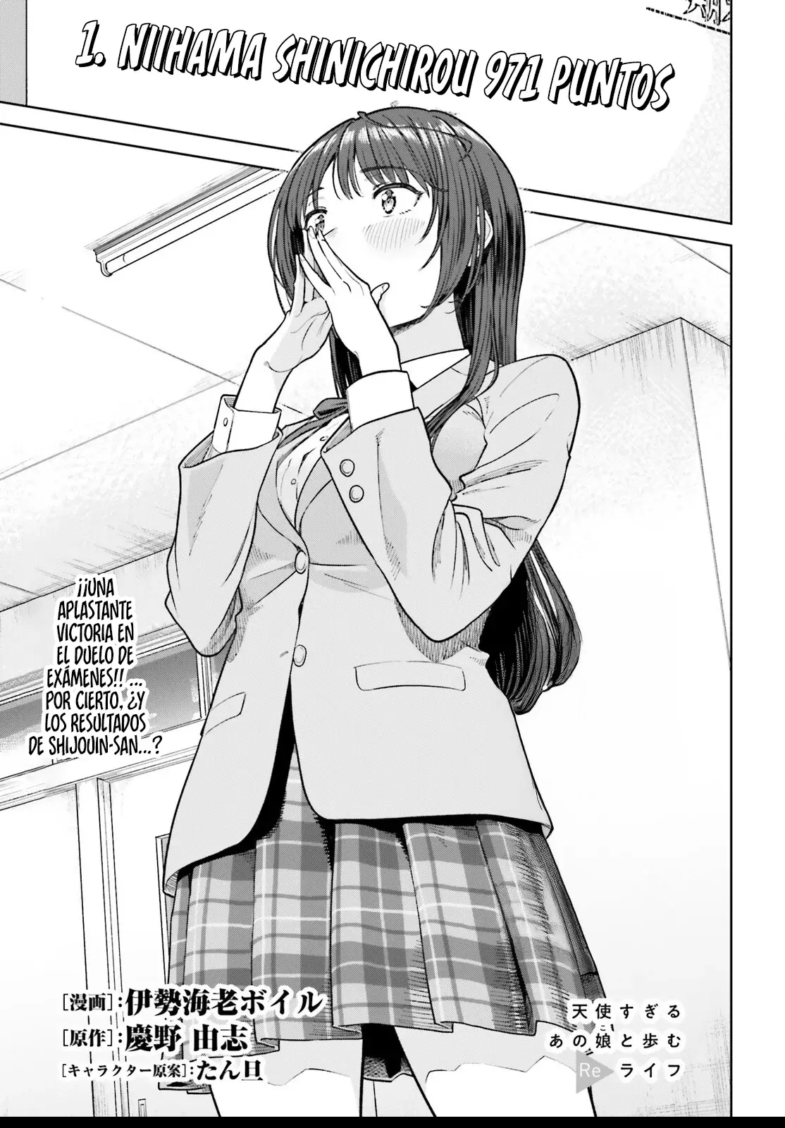 Read My Re Life with a Girl Who Was Too Much of an Angel es Manga Online