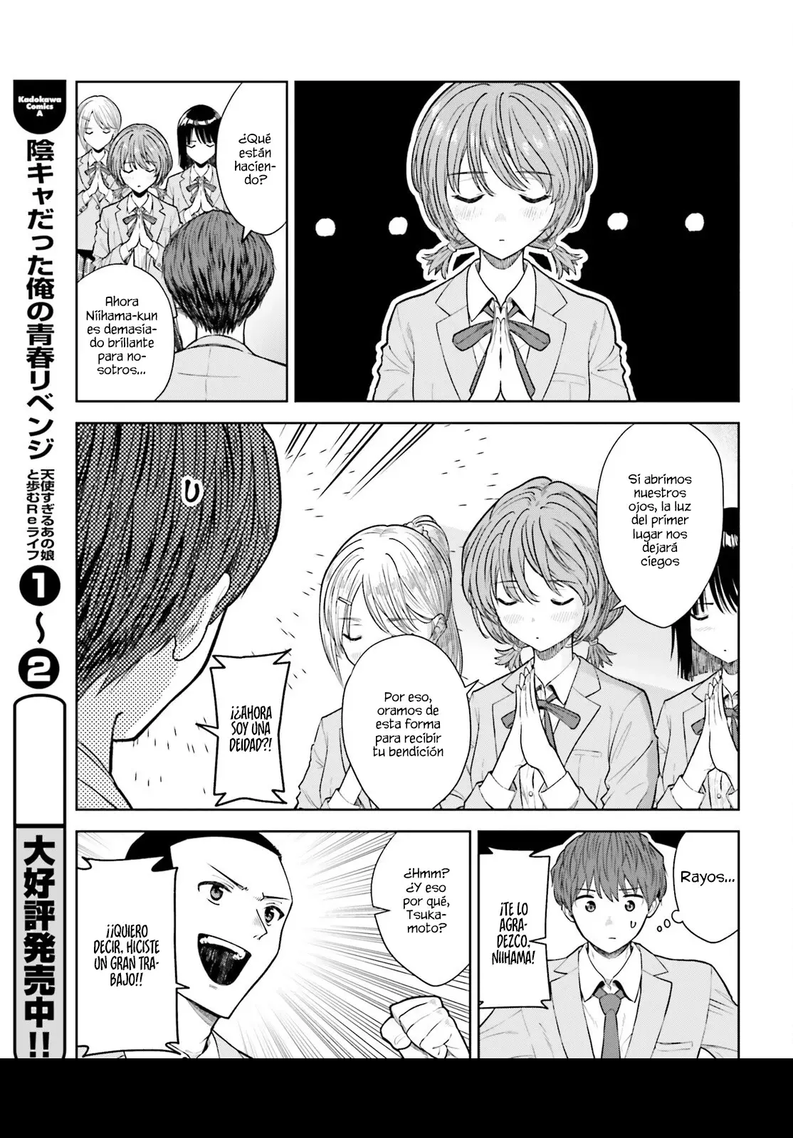 Read My Re Life with a Girl Who Was Too Much of an Angel es Manga Online