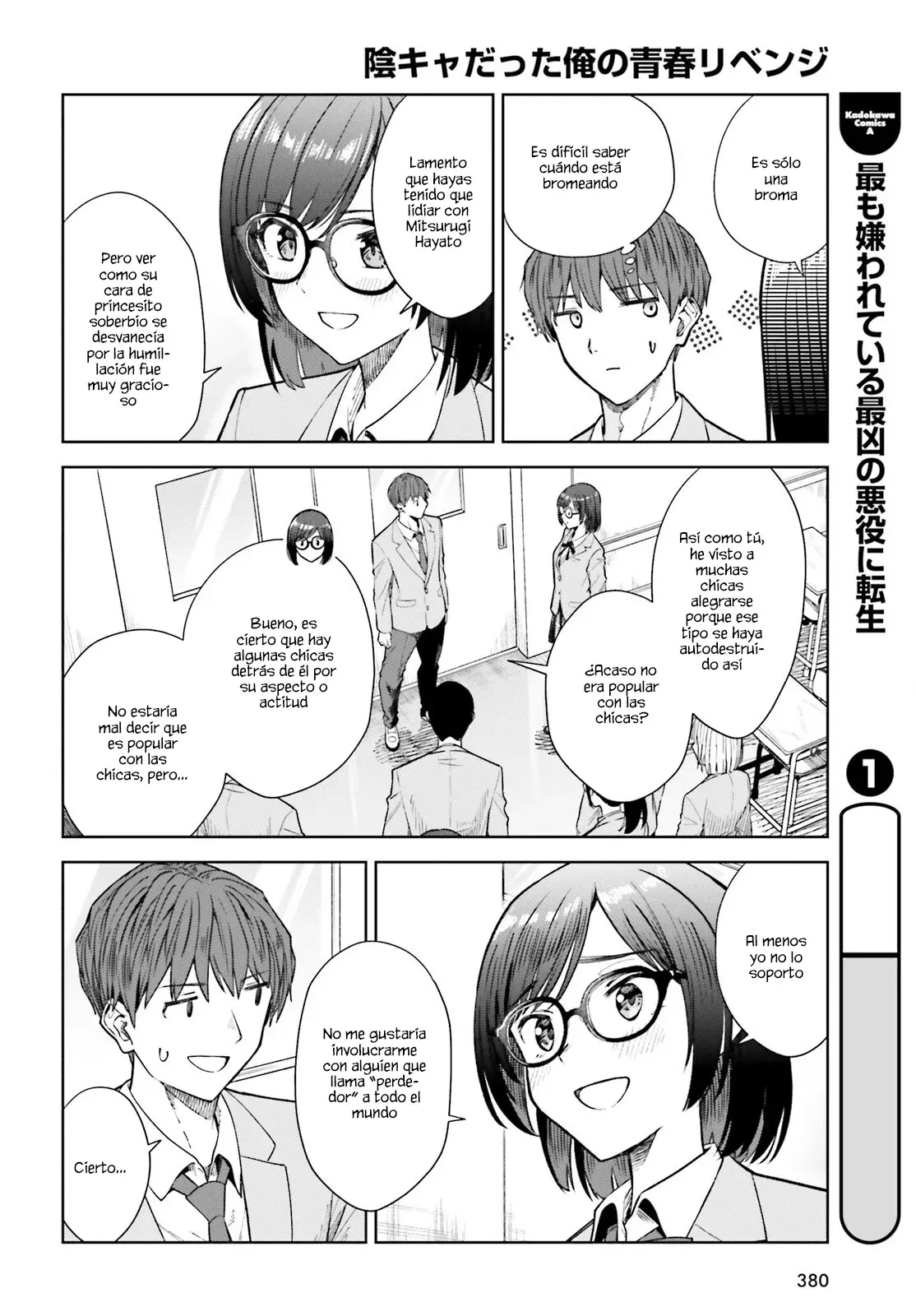 Read My Re Life with a Girl Who Was Too Much of an Angel es Manga Online