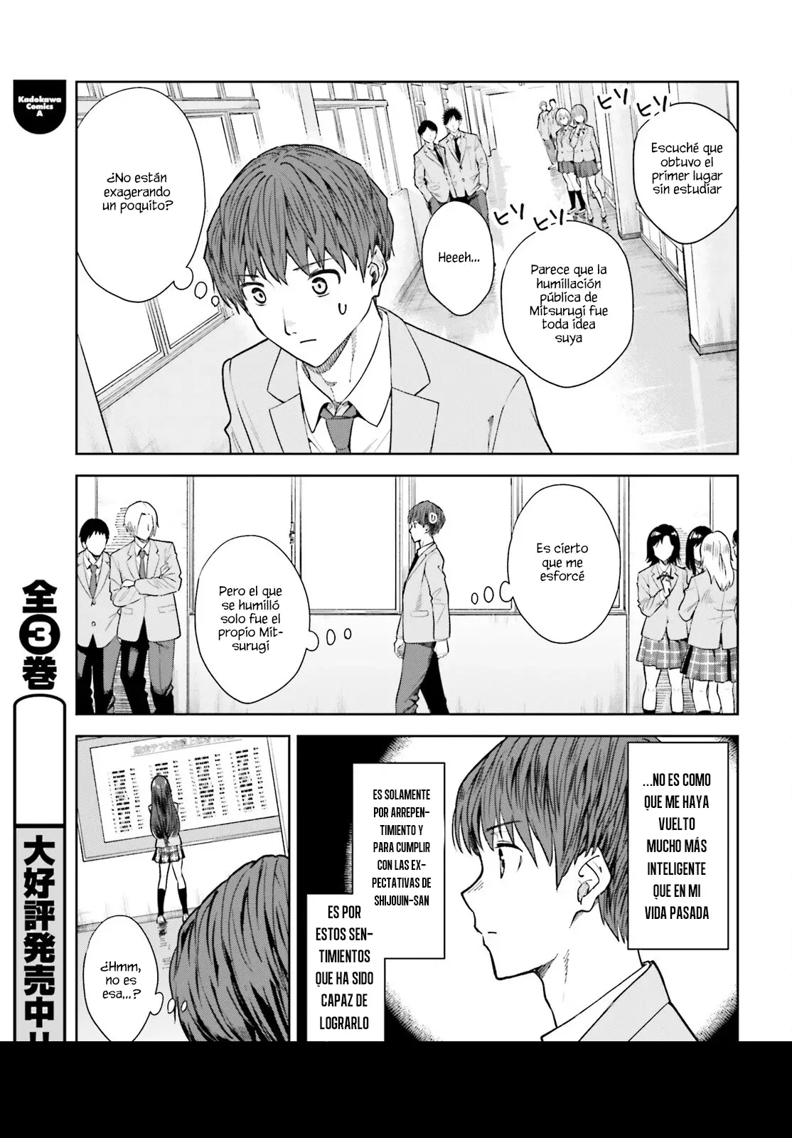 Read My Re Life with a Girl Who Was Too Much of an Angel es Manga Online