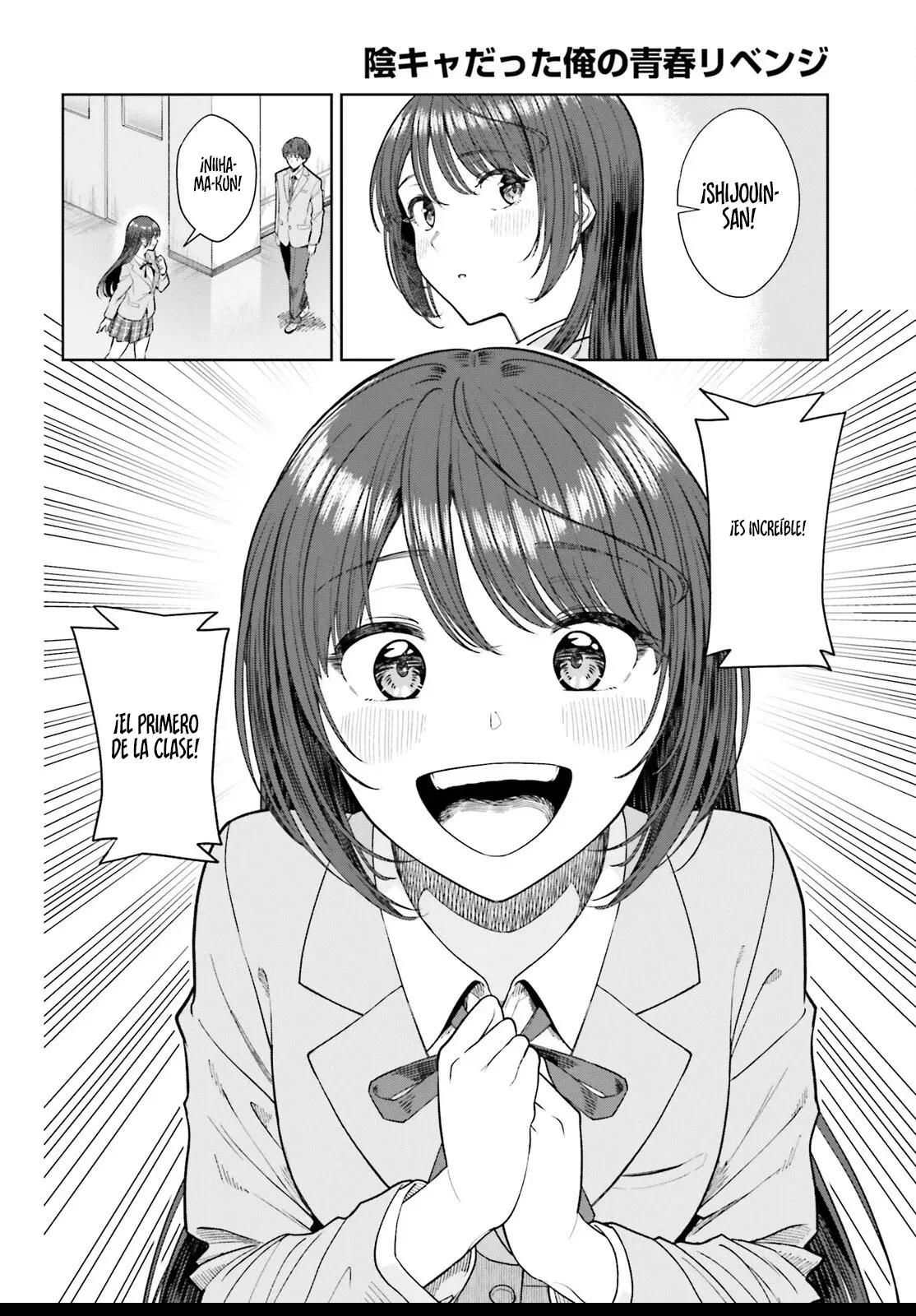 Read My Re Life with a Girl Who Was Too Much of an Angel es Manga Online